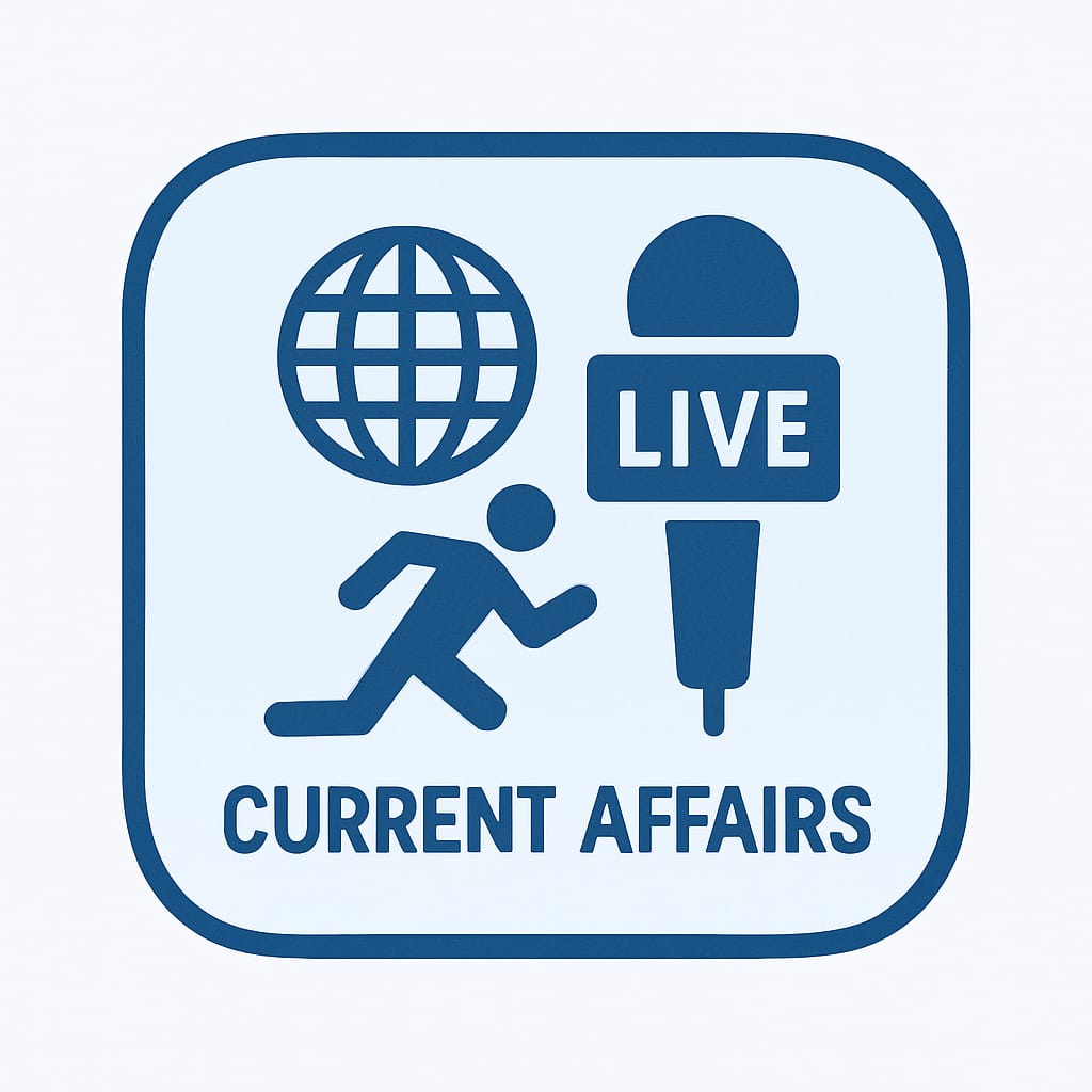 समसामयिक अध्ययन