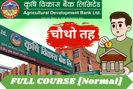 ADBL [4th Level] (Full Course) NORMAL