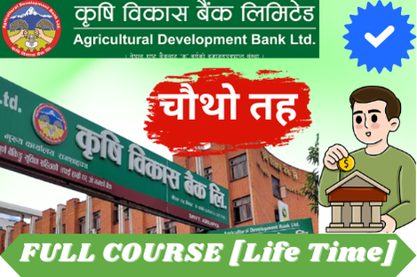 ADBL [4th Level] (Full Course) Life Time