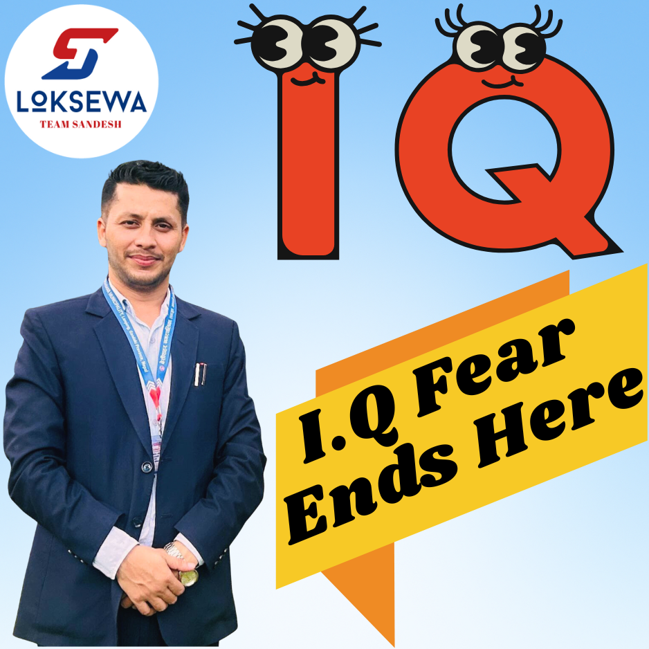 IQ Video By Ishwori Sir (First Paper)