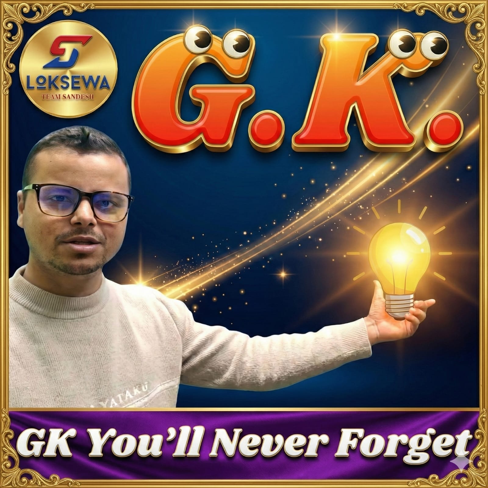 G.K. Old videos (First Paper)