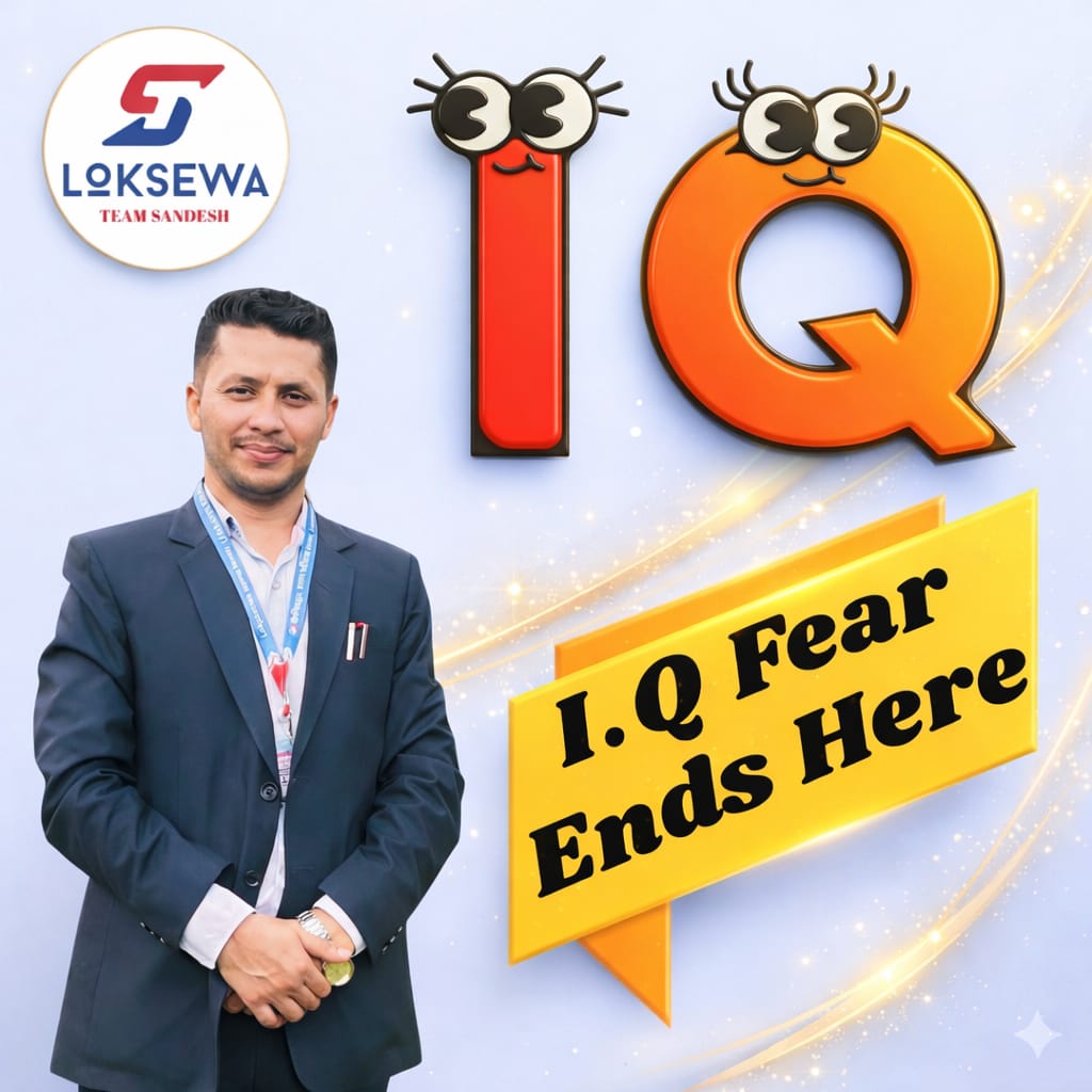 [Old]  I.Q. Videos By Ishwari Sir