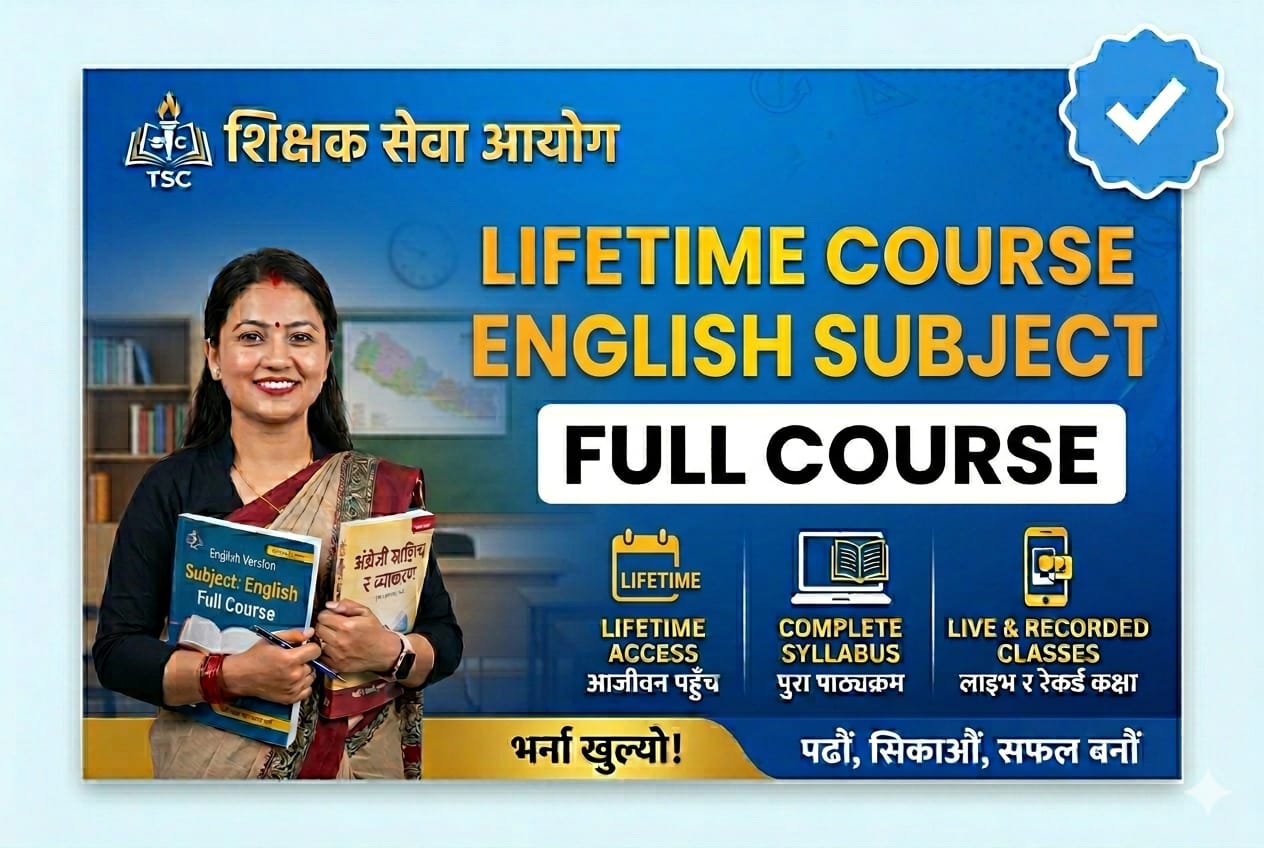 TSC | English | Lifetime Full Course