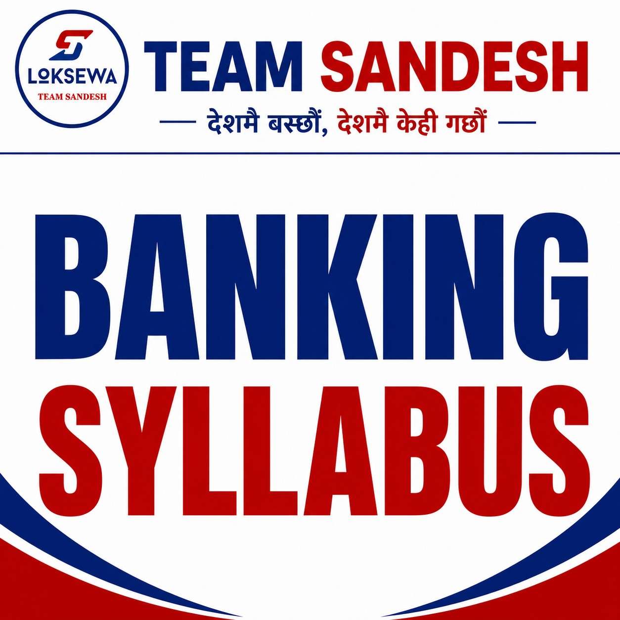 Syllabus & orientation Class