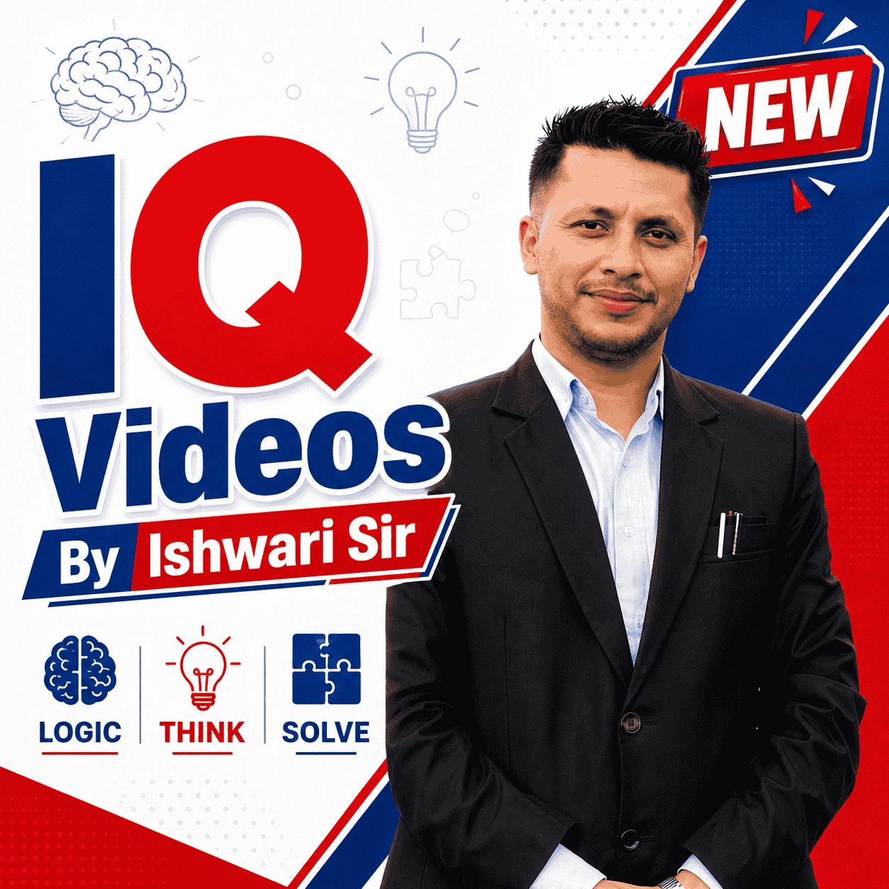 [NEW] IQ First Paper Videos By IP Sir