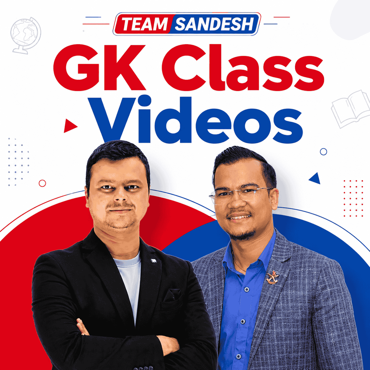 G.K Videos  By Aashman sir & Dinesh Sir  [First paper ]